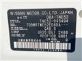2016 Nissan Elgrand