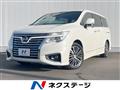 2016 Nissan Elgrand