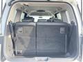 2016 Nissan Elgrand