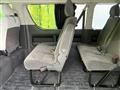 2022 Toyota Hiace Wagon