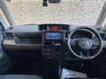 2023 Toyota Roomy
