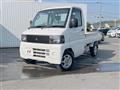 2006 Mitsubishi Minicab Truck