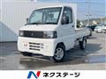 2006 Mitsubishi Minicab Truck