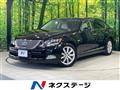 2008 Lexus LS