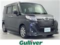 2019 Toyota Roomy