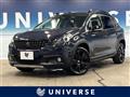 2019 Peugeot 2008