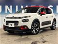 2020 Citroen C3