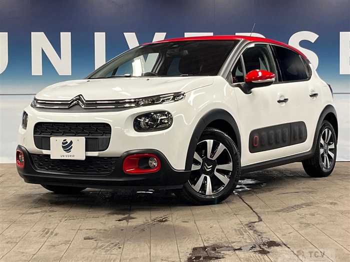2020 Citroen C3