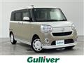 2018 Daihatsu Move Canbus