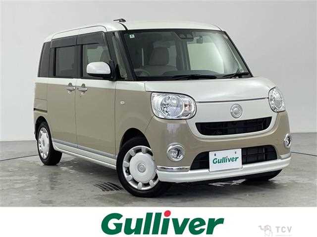 2018 Daihatsu Move Canbus