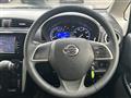 2017 Nissan DAYZ