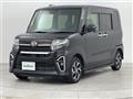 2020 Daihatsu Tanto