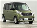 2019 Nissan DAYZ ROOX
