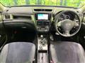 2010 Subaru Exiga