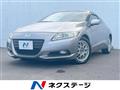 2011 Honda CR-Z