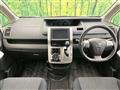 2013 Toyota Voxy