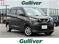 2022 Nissan DAYZ