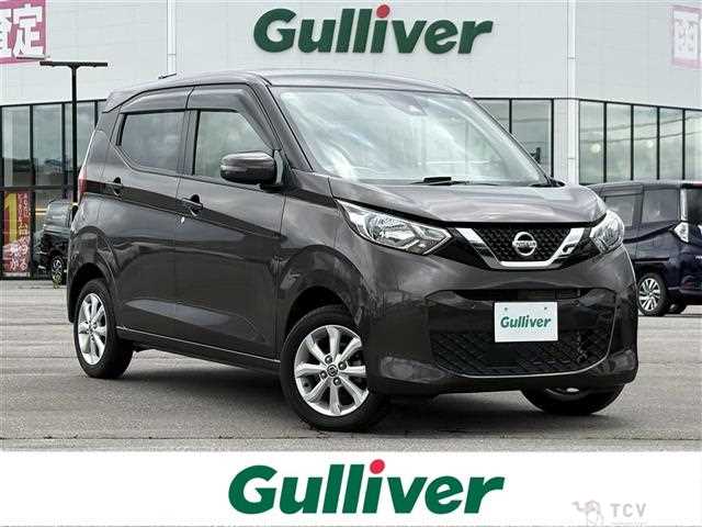 2022 Nissan DAYZ