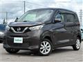 2022 Nissan DAYZ