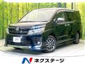 2015 Toyota Voxy