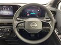 2024 Nissan Nissan Others