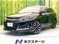 2015 Toyota Harrier
