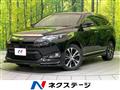 2015 Toyota Harrier