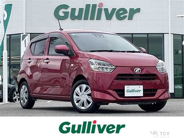 2018 Daihatsu Mira Es