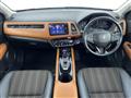 2016 Honda VEZEL