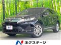 2018 Toyota Harrier