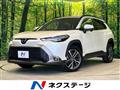 2024 Toyota CorollaCross