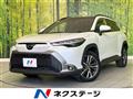 2024 Toyota CorollaCross