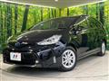 2020 Toyota PRIUS α