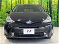 2020 Toyota PRIUS α
