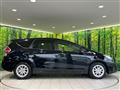 2020 Toyota PRIUS α