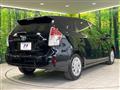 2020 Toyota PRIUS α