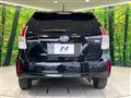 2020 Toyota PRIUS α