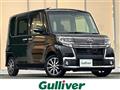 2016 Daihatsu Tanto