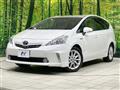 2012 Toyota PRIUS α