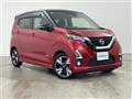 2019 Nissan DAYZ