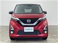 2019 Nissan DAYZ