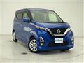 2019 Nissan DAYZ