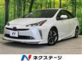 2020 Toyota Prius