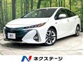 2017 Toyota Prius PHV