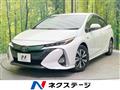 2017 Toyota Prius PHV