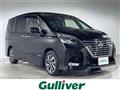 2020 Nissan Serena