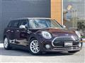 2019 BMW MINI Clubman
