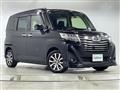 2017 Daihatsu Daihatsu Others