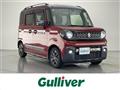 2023 Suzuki Spacia