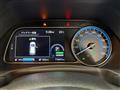 2022 Nissan Leaf